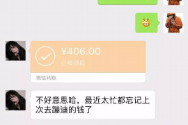 梨树县如何避免债务纠纷？专业追讨公司教您应对之策